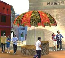 Ethiopia Pavilion at Shanghai China Expo 2010 Ethiopia Pavilion at Shanghai China Expo 2010