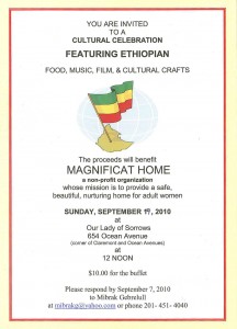 Cultural Celebration: Featuring Ethiopian Food, Music, Film & Cultural Crafts Cultural Celebration: Featuring Ethiopian Food, Music, Film & Cultural Crafts