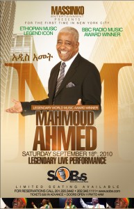 Mahmoud Ahmed Returns to the Big Apple Mahmoud Ahmed Returns to the Big Apple