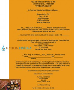 Ethiopian Fistula Fundraiser Ethiopian Fistula Fundraiser