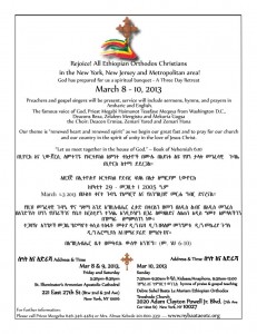 Event – A Spiritual Retreat Event – A Spiritual Retreat
