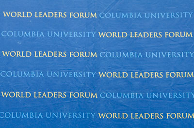 Ethiopia: Columbia’s Invitation Fuels Emotions